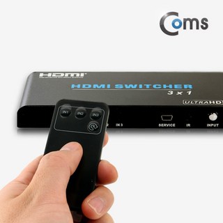 PV991 HDMI 4K2K(60Hz) 리모콘 스플리터 스위쳐, 1개