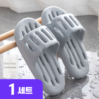 디어스텝 미끄럼방지 화장실 욕실화