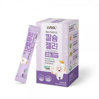루솔 굿케어키즈 홍삼젤리 20p