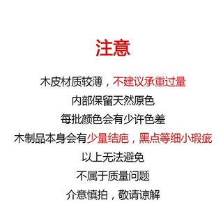 쉐이커박스 우드쉐이커박스 디스플레이박스