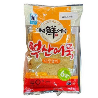 [사조] 마당놀이2(1kg), 1개, 1kg