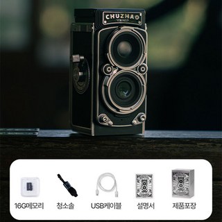 롤라이플렉스디자인 카메라
