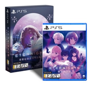 PS5 이터나이츠 디럭스 에디션 한국어판, PS5 새상품 이터나이츠