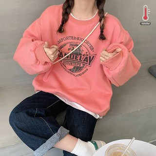 메이킹유 [취향저격/루즈핏] 레터링 프린팅 라운드 기모 긴팔 티셔츠 데일리 아방핏 캐주얼 휘뚜마뚜 P7093웨인기모맨투맨