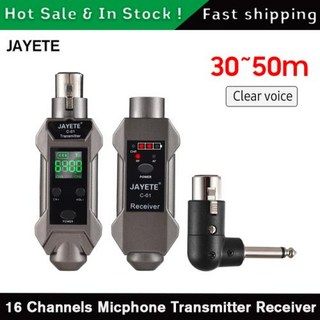 기타무선송수신기 리시버 마이크 무선 시스템 송신기 UHF DSP VS jayete c 01, 2) JAYETE C-01
