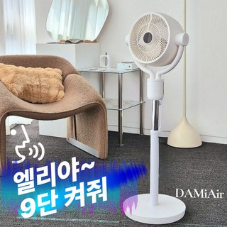 3. [NEW 25년..