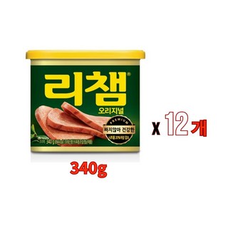 리챔기본 통조림햄 스팸 햄 큰사이즈 큰용량 12개 340g 상품 이미지