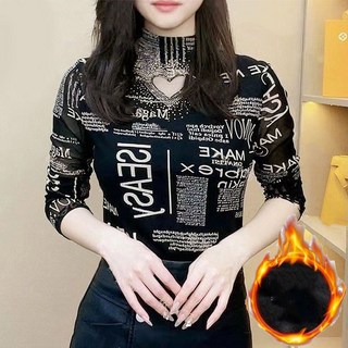 페이준 여성 가을 겨울 핫픽스 티셔츠 망사 프린트 슬림핏 펀칭 탑 IF5561