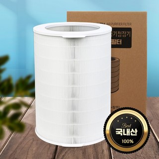 4. 하우스필터 쿠쿠..