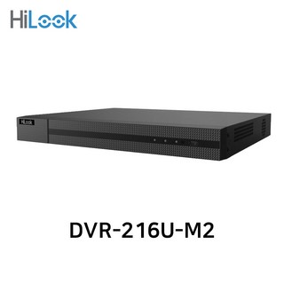 하이룩 DVR-216U-M2 상세 정보