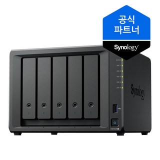 시놀로지 나스 DS1525+ 상품 이미지