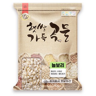 햇쌀농산 수입 늘보리 1kg 늘보리쌀 겉보리, 1개