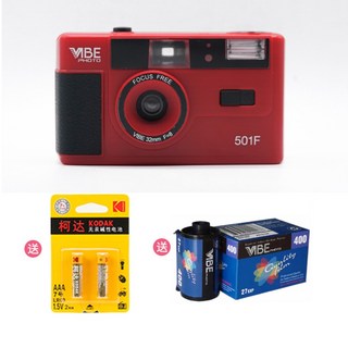 3. 독일 입문용 초..