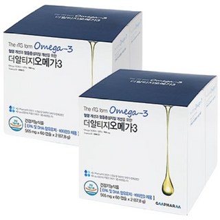 1. 최대할인 더알티..