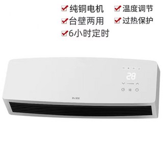 벽걸이 에어컨 일체형 침실 실외기 이동식 실외기없는 가정용, 10세대소형+터치디지털디스플레이