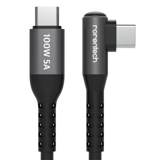 로랜텍 L자형 100W 5A C to C PD 초고속충전 케이블