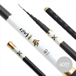 싸파 도도슈프림 몽 민물낚시대 40칸 향어 경질대