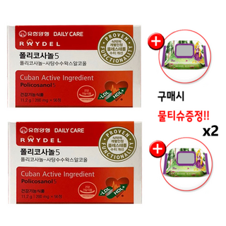 레이델 폴리코사놀 5mg, 112정, 1세트
