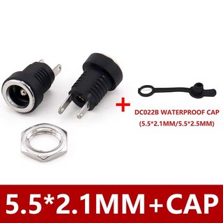 호환 10pcs DC 전원 5.5