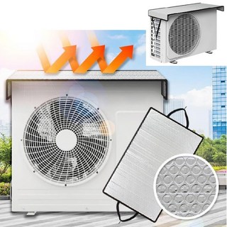 2. 전기요금절약 에..