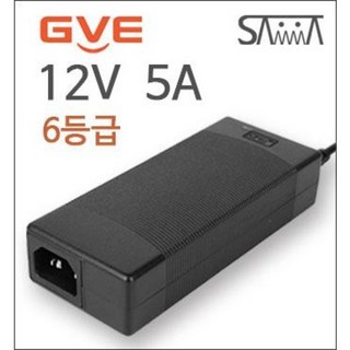 12V 5A GVE 아답터 (6등급 국내 및 해외수출용) GM60-120500-F, 1개