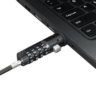 USB 다이얼형 시건장치 DELTA-30