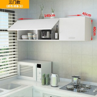 원목 상부장 주방 수납장 2칸 찬장 냉장고 수납형 벽걸이 틈새장 빈티지 2개 부엌, 140_154TO2DP403도어 색상메모란