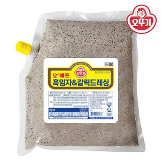 오쉐프 흑임자&갈릭드레싱 1kg, 1개