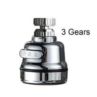주방 절수 고압 깍지 탭 어댑터 욕실 싱크대 스프레이 샤워 회전식 액세서리, [12] 3 Gears Short, 1개