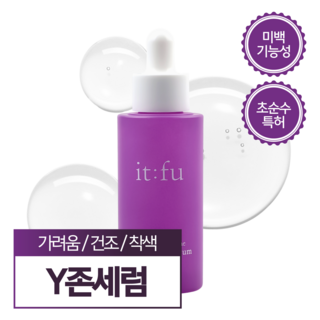 와이블라썸 Y존 케어 저자극 천연 여성 청결제