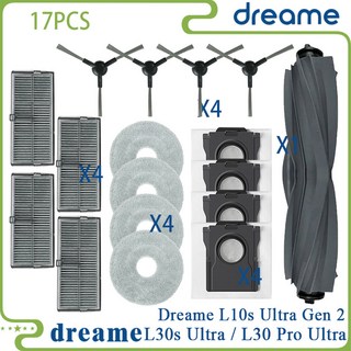 Dreame L10s Ultra Gen 2 / L30s L30 Pro 부품 메인 롤러 사이드 브러시 HEPA 필터 걸레 천 먼지 봉투
