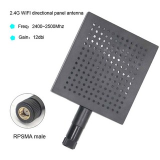 4G 고이득 RPSMA 안테나 사용 모습