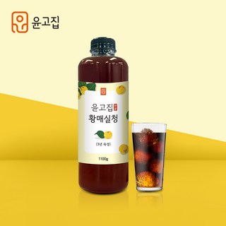윤고집 하동 황매실청 매실장인 3년숙성, 1개, 1개입, 1100g