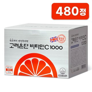 고려은단 비타민C 1000, 480정, 1개