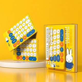 Miffy 접이식키보드