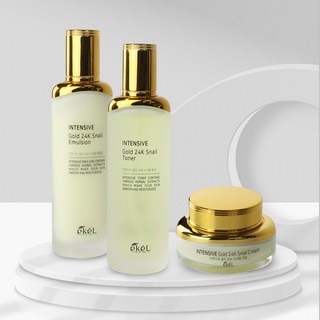 4. 올레이디 이켈 ..