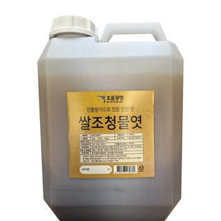 호품광명 쌀조청물엿