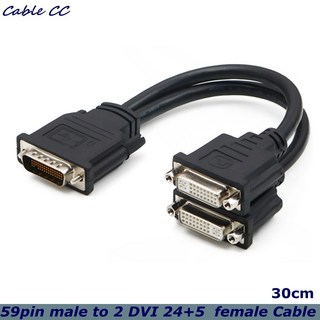 컴퓨터 호스트 그래픽 카드용 비디오 케이블 어댑터 듀얼 30cm DMS-59 59핀 2 DVI 24 5 수-암 Y 스플리터, 1개
