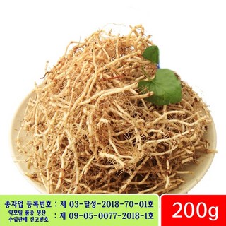 국산 어성초 생뿌리 200g, 농장직송 1개 생어성초 국산 어성초 생뿌리 200g, 농장직송 1개 생어성초