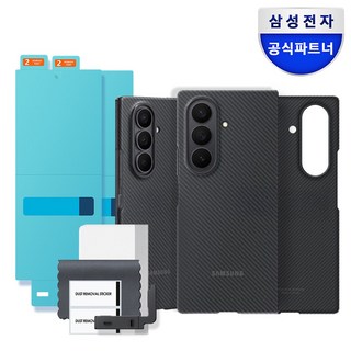 삼성 정품 갤럭시 Z 폴드7 카본쉴드 케이스