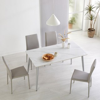 메종플렌느 벨라노 포세린 세라믹 식탁