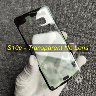 삼성 갤럭시 S10 5G 플러스 투명 유리 배터리 커버 후면 패널 교체 케이스, 1개 (S10e 호환) s10 5g 후면 케이스 삼성 갤럭시 S10 5G 플러스 투명 유리 배터리 커버 후면 패널 교체 케이스, 1개 (S10e 호환) s10 5g 후면 케이스