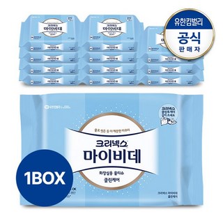 마이비데 화장실용 물티슈, 50개입, 12개
