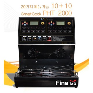 POINT Cooker Smart Cooker 멀티 라면조리기 2구 스마트쿠커 PHT-2000 일반형 블랙PTH-2000 직수 상품 이미지