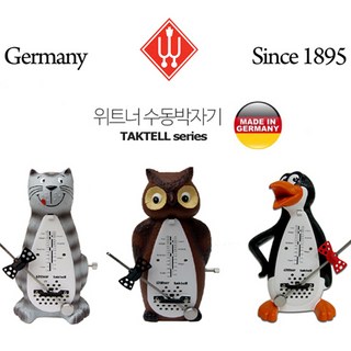 Wittner 위트너 고양이 수동 박자기 메트로놈, 1개