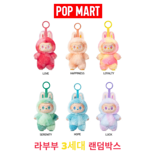 라부부 3세대 인형키링 팝마트 마카롱 POP MART THE MONSTERS Labubu 랜덤박스, 1개