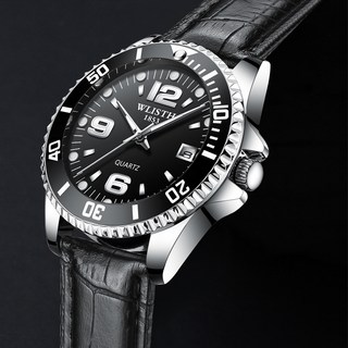 1. 프리미엄 남성용..