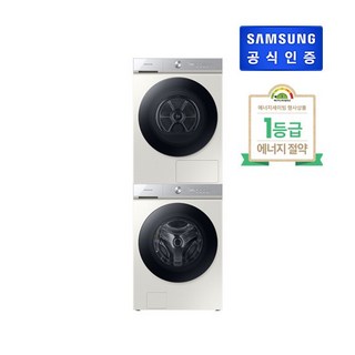 [10% 환급가전] 삼성전자 BESPOKE 그랑데 AI 직렬설치 세탁기 WF21B6400KE + 건조기 DV17B8720BE 패키지 세트 21kg + 17kg + 상단 설치 키트 방문설치, 그레이지, WF21B6400KE(세탁기), DV17B8720BE(건조기)