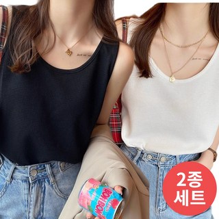 라온투유 여성 U넥 와플 이너 민소매 나시티 1+1