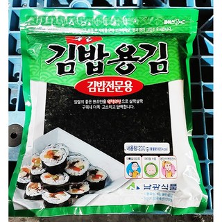 김밥김 남광 100매 200g 도시락용 김밥재료 gimbap seaweed laver, 1개
